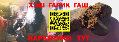 метадон Балашиха