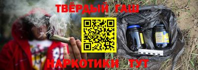 метадон Балашиха