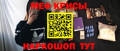 СК Балаково