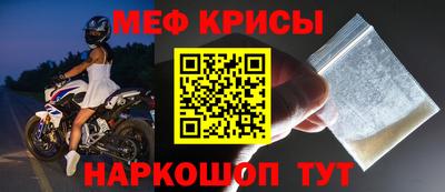 метадон Балашиха