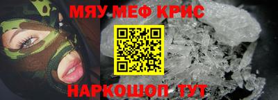 метадон Балашиха