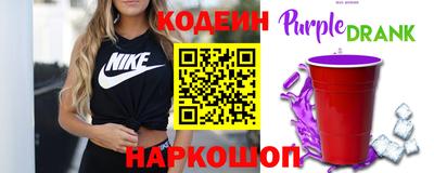 СК Балаково
