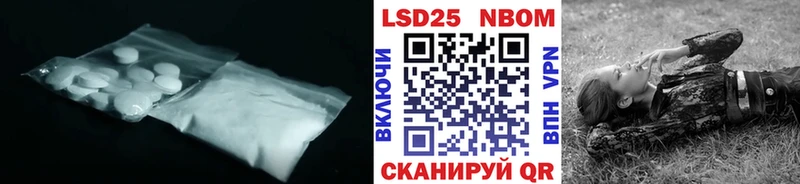 ЛСД экстази ecstasy  Удомля 