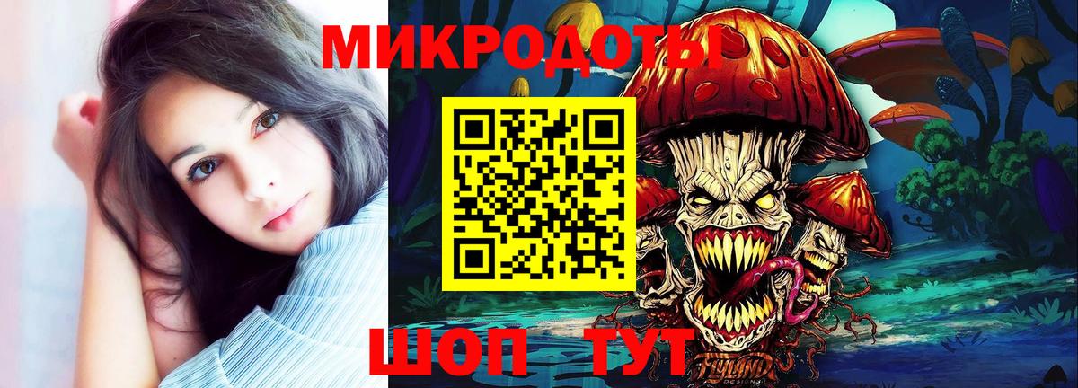 Марихуана  Кетамин  Вход с VPN  МЕТ  КОКАИН  Удомля  МЕФ   Сколько стоит  A-PVP СОЛЬ кристаллы  ГАШИШ 
