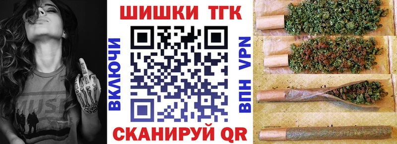 mega ONION  Удомля  Марихуана SATIVA & INDICA 
